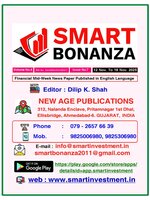Smart Bonanza Financial Weekly English